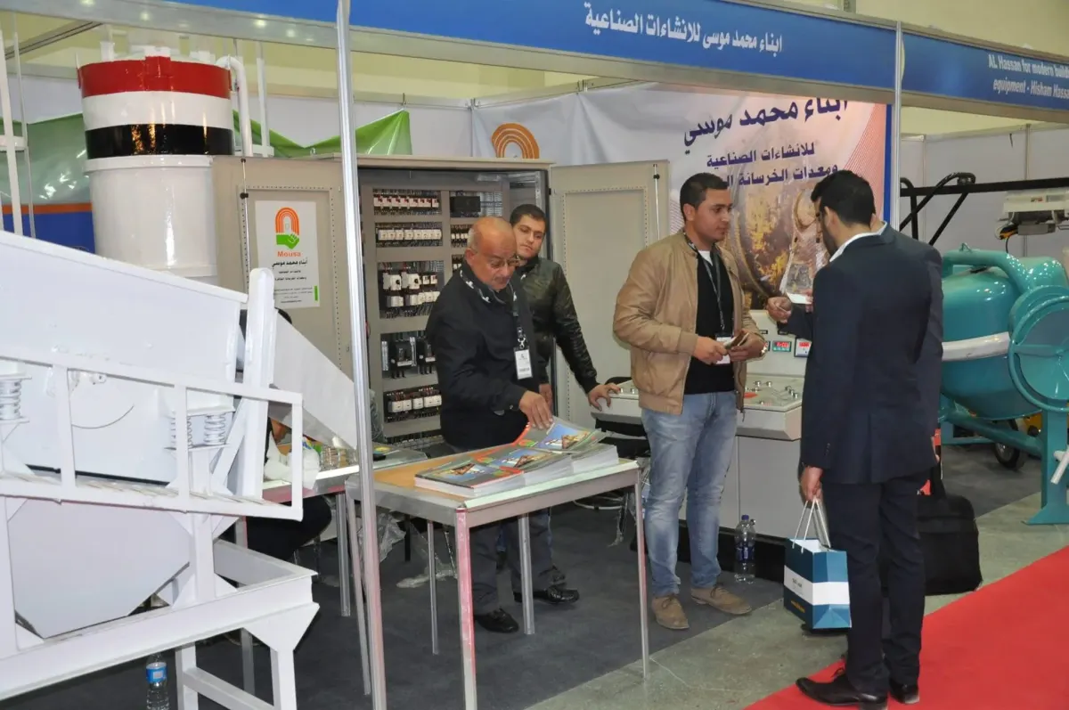 Training & Technical Support (2)