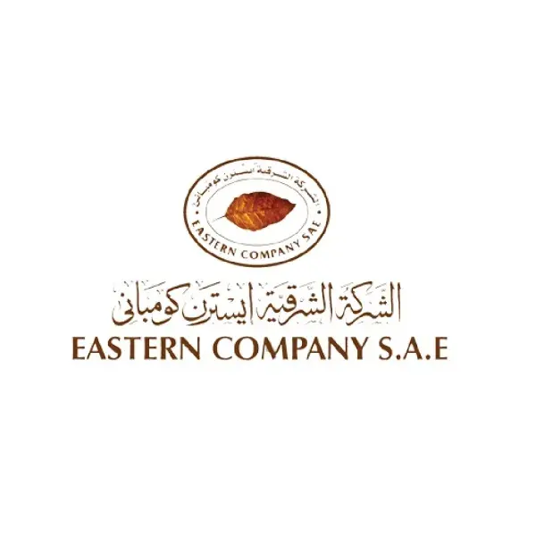 Eastern Tobacco Mixer