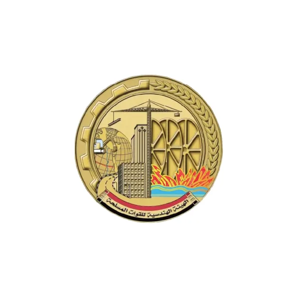 Armed Forces Engineering Authority