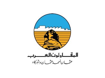 محطة خرسانة جاهزة كوبري الزقازيق