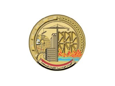 مشروع المستقبل أمام العبور