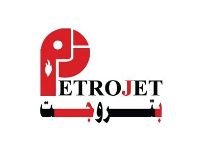 محطة خرسانة جاهزة بتروجيت الرئيسية