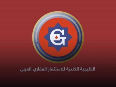 محطة خرسانة جاهزة أكتوبر